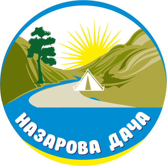 Назарово кемпинг. Лес и море логотип. Автокемпинг логотип. Логотип лагеря Дубки.